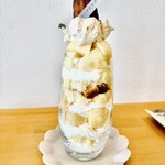 オカシノイイトコロ。 - 