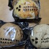 KAMOGAWA BAKERY 京都本店