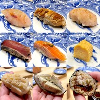 寿司処 しん - 