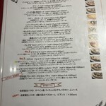 Motive Pizzeria E Caseificio - 