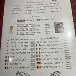 Motive Pizzeria E Caseificio - 