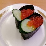 スシロー - いくら