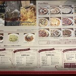 Motive Pizzeria E Caseificio - 