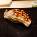 鮨 詠心 - 対馬の穴子
