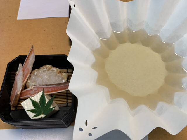 Kani Doraku Matsubara Ten photo 2