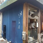 そば切り 百夜月 - 