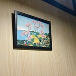 のどぐろ割烹 あらまさ 離れ - 