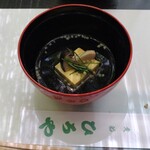 京・貴船ひろや - 