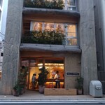 平和どぶろく兜町醸造所 - 