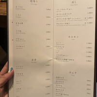 焼肉うしごろ 西麻布本店 - 
