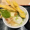 能古うどん 天神ビル店