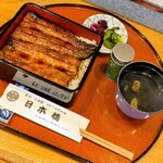 日本橋 - 国産うな重 上