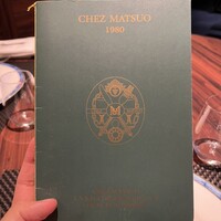 シェ松尾 新宿京王店 - 