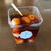 わがしと - だんごと（みたらし）