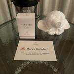 ザ・プリンス パークタワー東京 - 