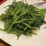 双龍居 池田町本店 - 