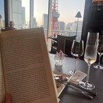 ザ・プリンス - 