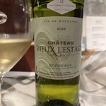 ザ・プリンス - 