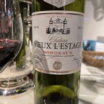 ザ・プリンス - 