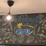 サカナビストロTOMO - 