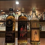 贅沢ハイボール