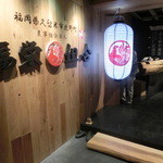 エレベーターを降りるとすぐ店内！