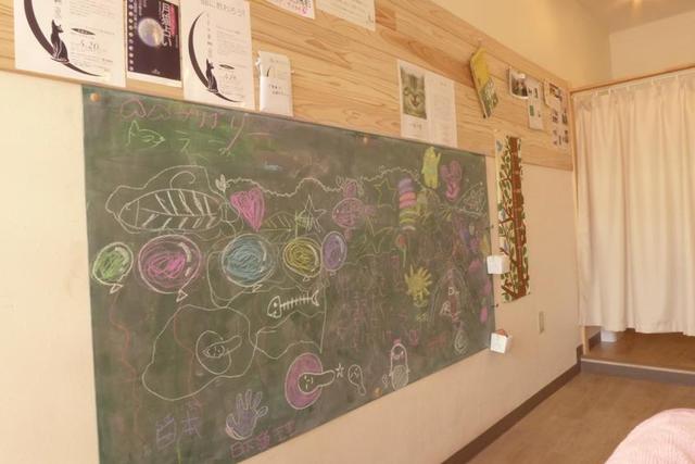 ニコモ（nicomo） - 川内（スープ）の写真