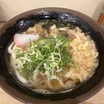 松屋 - 
