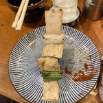 そね田やきとりや - 