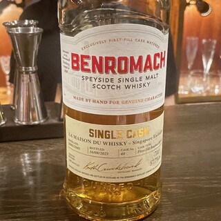 グレンバーギー 1995 27年 バッチ13 ブティックウイスキー