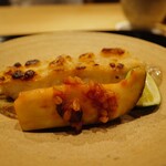 富小路 やま岸 - ◉愛媛 八幡浜 白甘鯛 3日寝かせ 炭火焼 泉州 水茄子 もろみ和えと共に