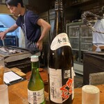 そね田やきとりや - 