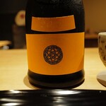 富小路 やま岸 - ☆新政 山吹 2023 福ノ華