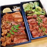 焼肉㐂舌 南船場 - 