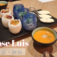 Jose Luis - 