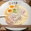 ぐり虎 Home Made Noodle イオンモールナゴヤドーム前店
