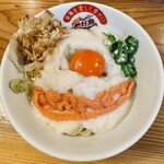 絶好鳥 高砂店 - 