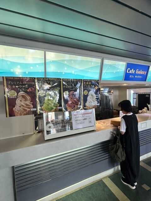 新日本海フェリー はまなす カフェ - 南小樽（カフェ）の写真