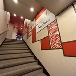 イル カピターノ ニシオカ - 