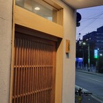 麦と麺助 - 久しぶりの夜