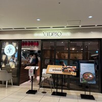 びいどろ 銀座店 - 