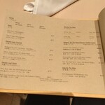 島キュイジーヌ あーすん - 