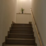 島キュイジーヌ あーすん - 