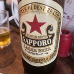 うなちゃん - ビールはサッポロラガー赤星