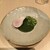 島キュイジーヌ あーすん - 料理写真:オキサワラ　シーショ