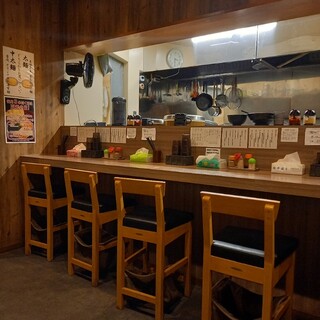 横浜家系らーめん 三元_2