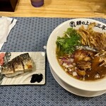 鯖の上にも三年 - 