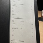 北新地 かに松 - 