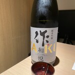 北新地 かに松 - 