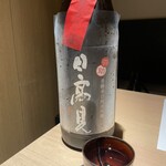 北新地 かに松 - 